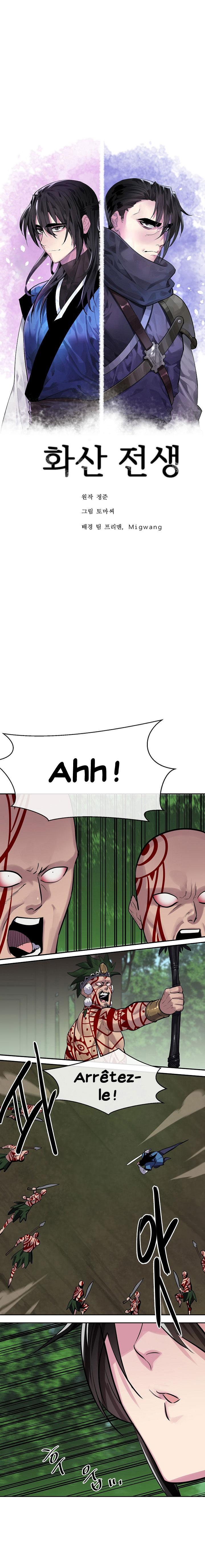 Volcanic Age Chapitre 146 - Page 3