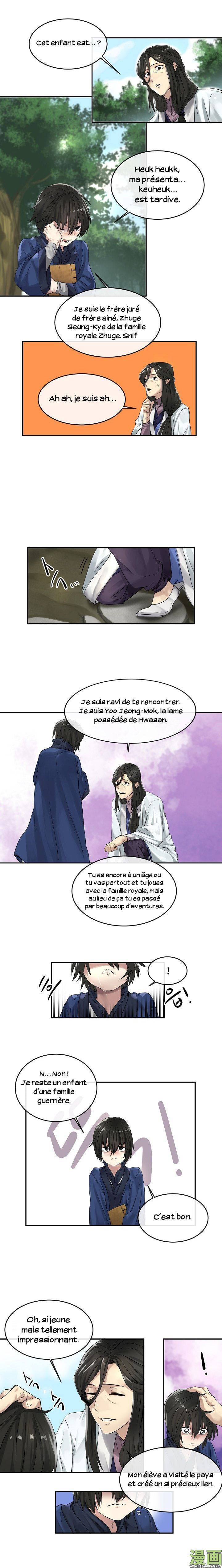Volcanic Age Chapitre 32 - Page 10