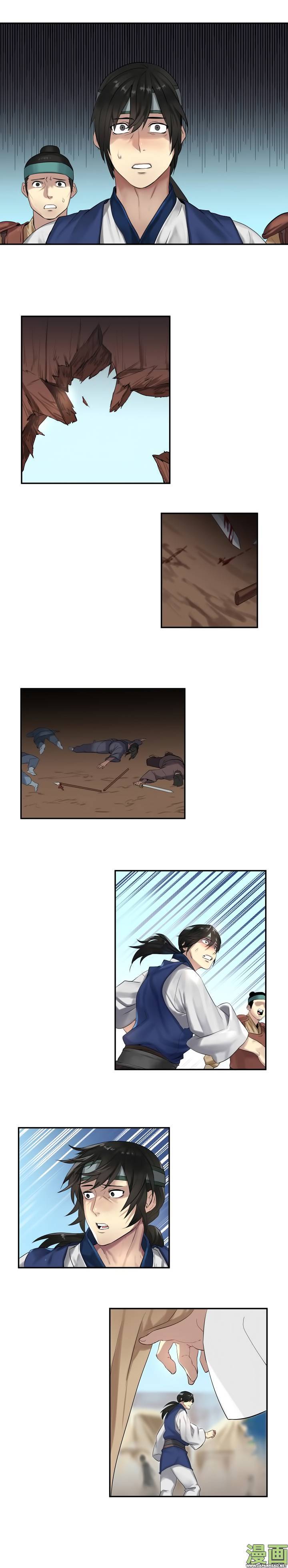 Volcanic Age Chapitre 15 - Page 10