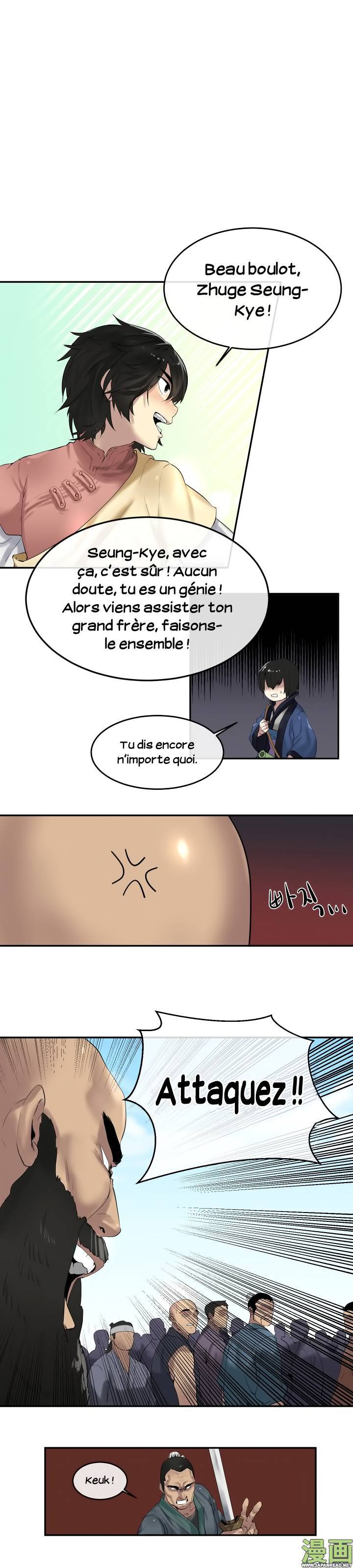 Volcanic Age Chapitre 15 - Page 2