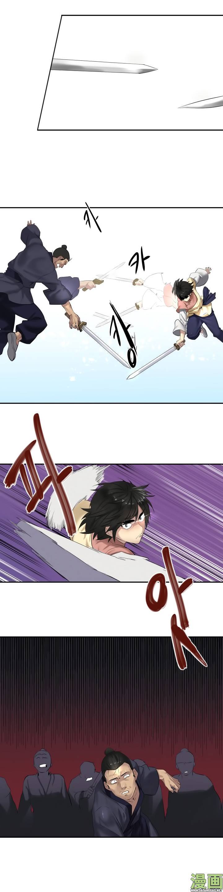 Volcanic Age Chapitre 15 - Page 4
