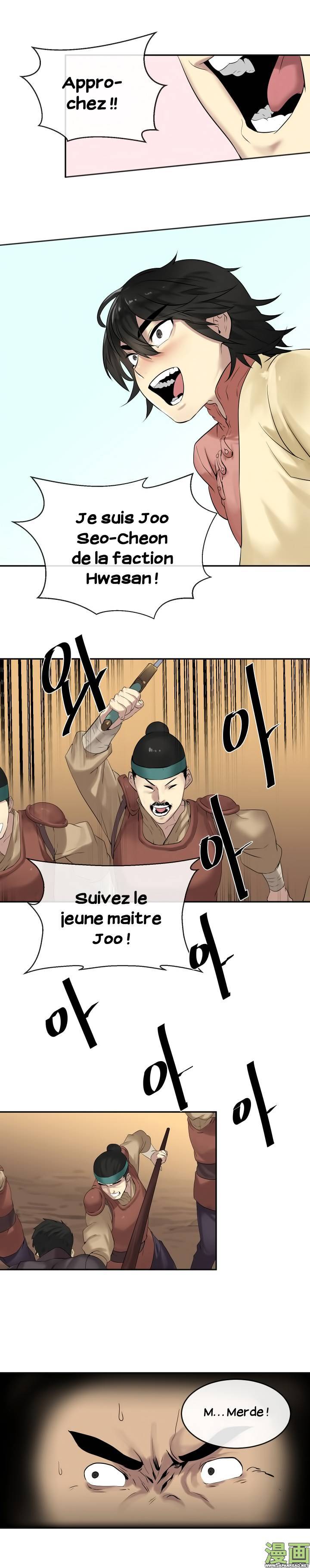 Volcanic Age Chapitre 15 - Page 6