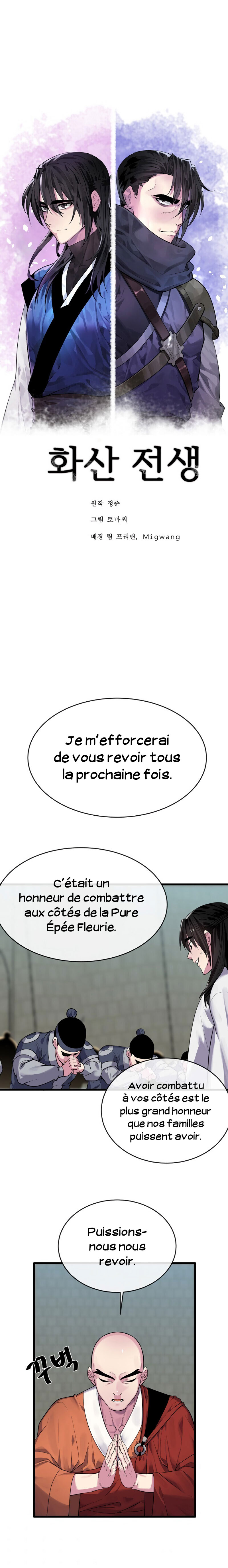 Volcanic Age Chapitre 179 - Page 14