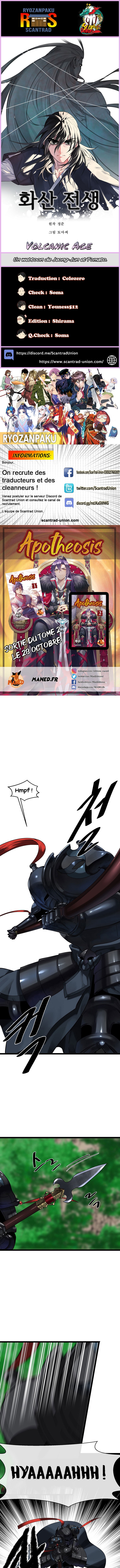 Volcanic Age Chapitre 212 - Page 1