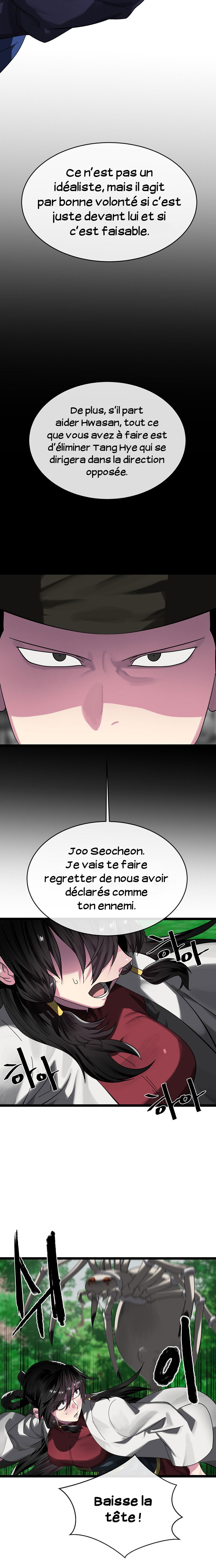 Volcanic Age Chapitre 212 - Page 13
