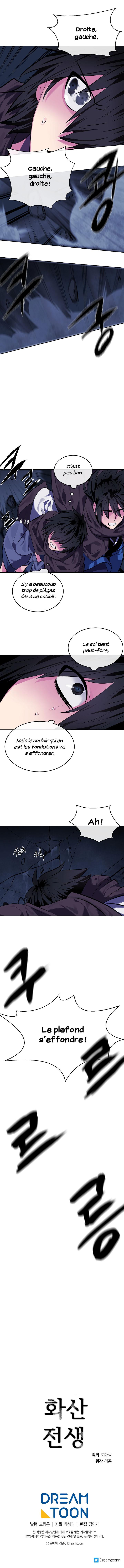 Volcanic Age Chapitre 126 - Page 7