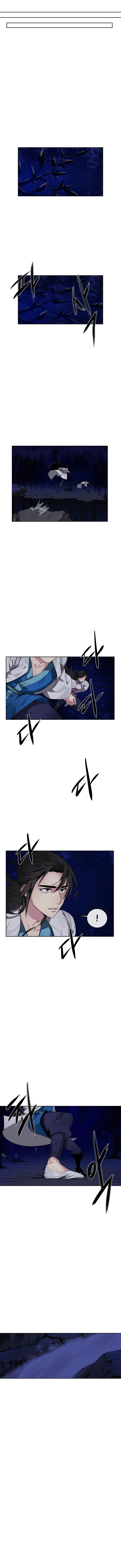 Volcanic Age Chapitre 88 - Page 7