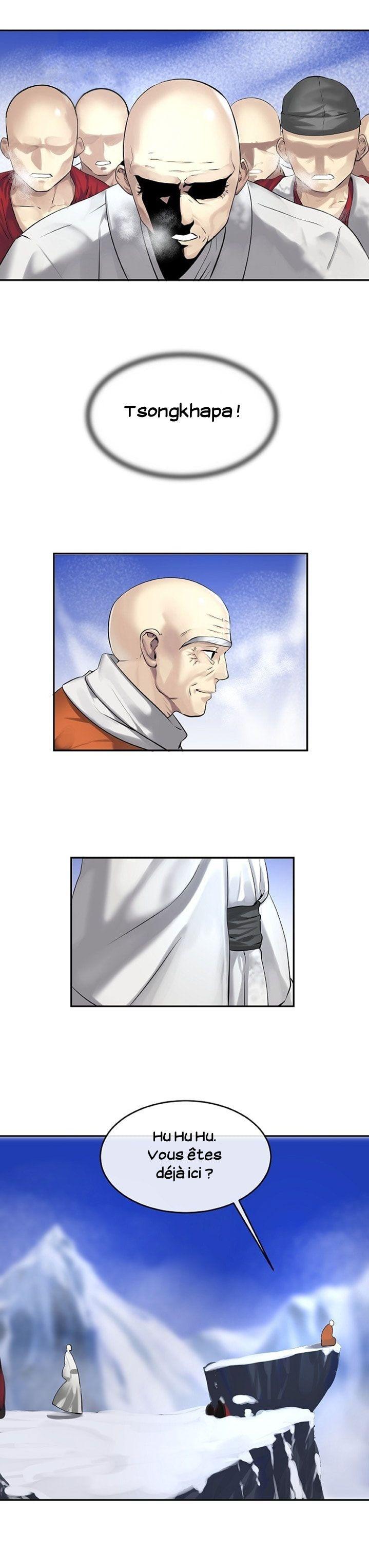 Volcanic Age Chapitre 51 - Page 12