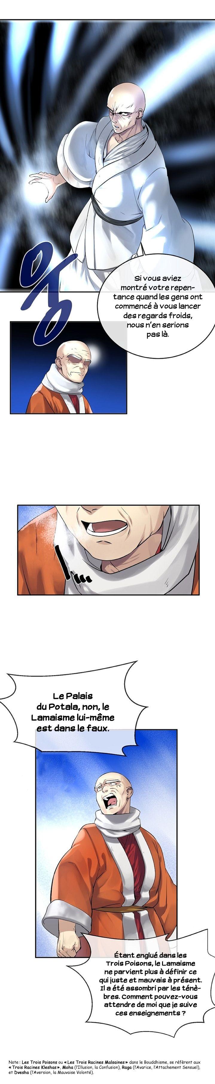 Volcanic Age Chapitre 51 - Page 15