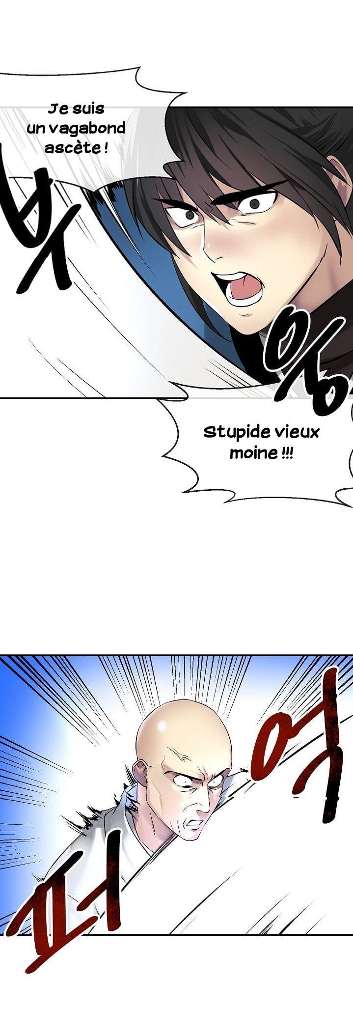 Volcanic Age Chapitre 51 - Page 21