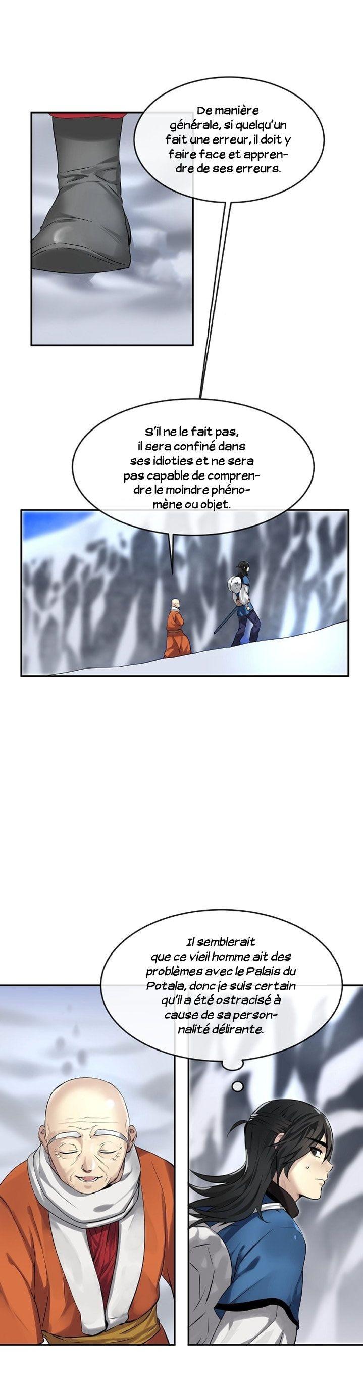 Volcanic Age Chapitre 51 - Page 3