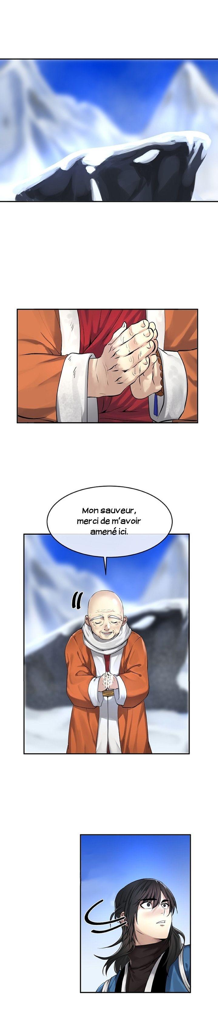 Volcanic Age Chapitre 51 - Page 7
