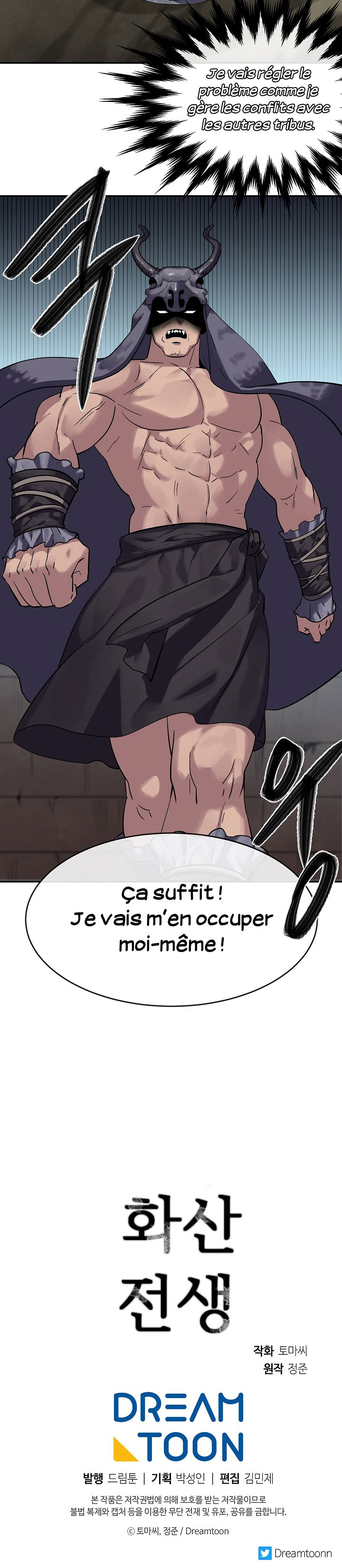 Volcanic Age Chapitre 151 - Page 14