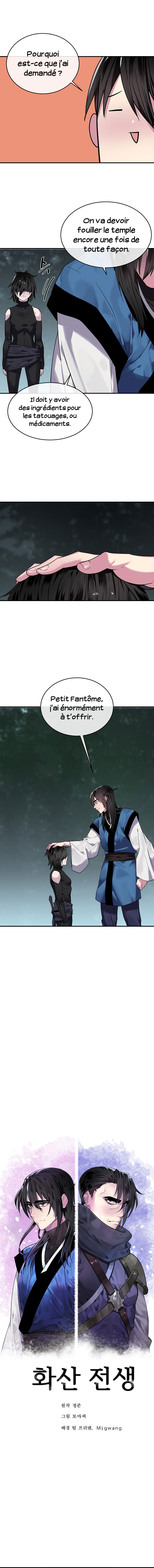 Volcanic Age Chapitre 151 - Page 4