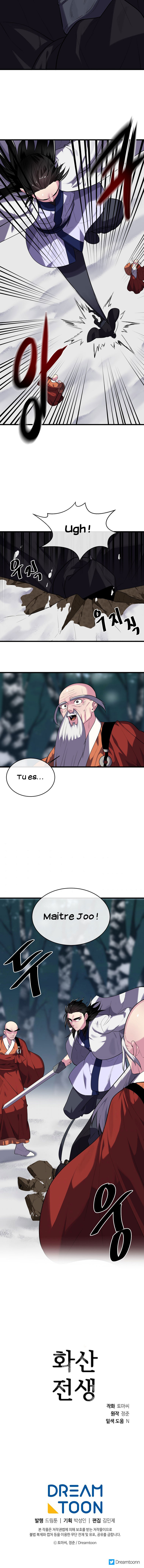 Volcanic Age Chapitre 187 - Page 13