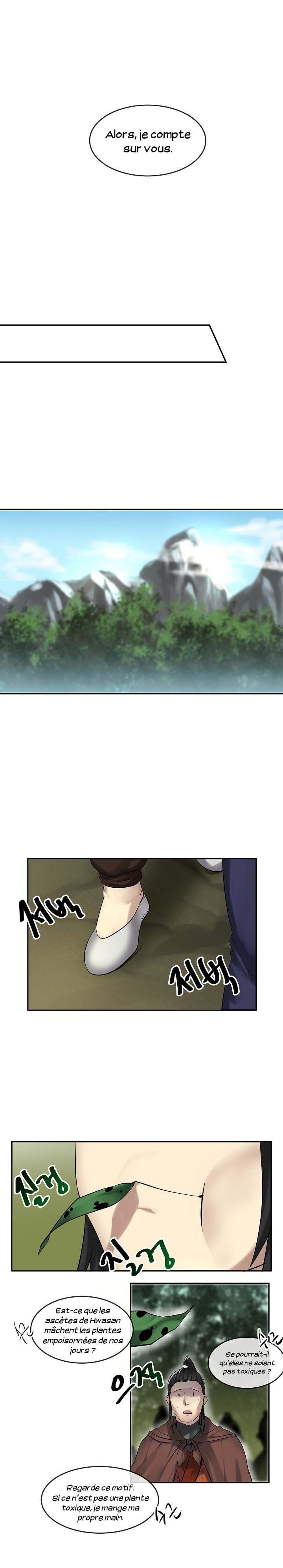 Volcanic Age Chapitre 47 - Page 12