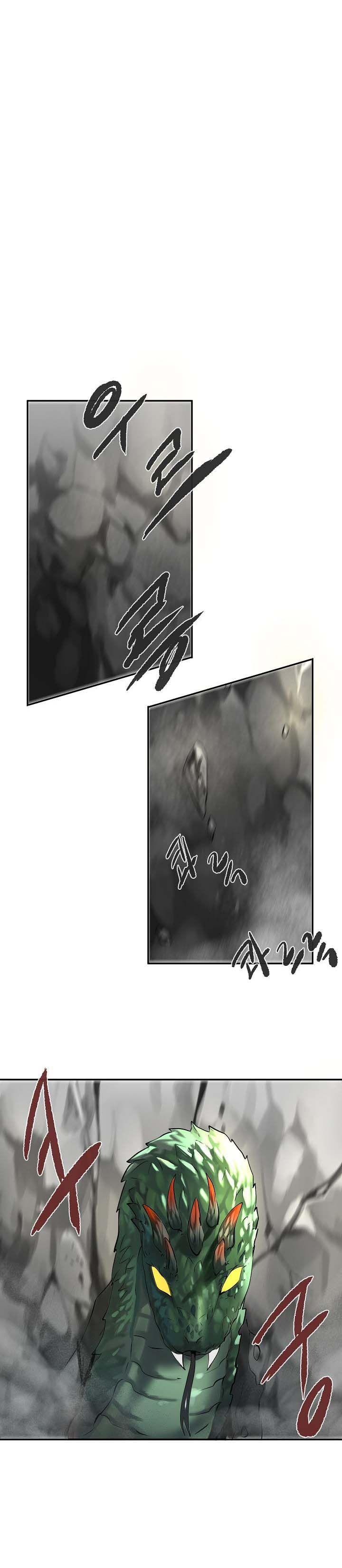 Volcanic Age Chapitre 47 - Page 14