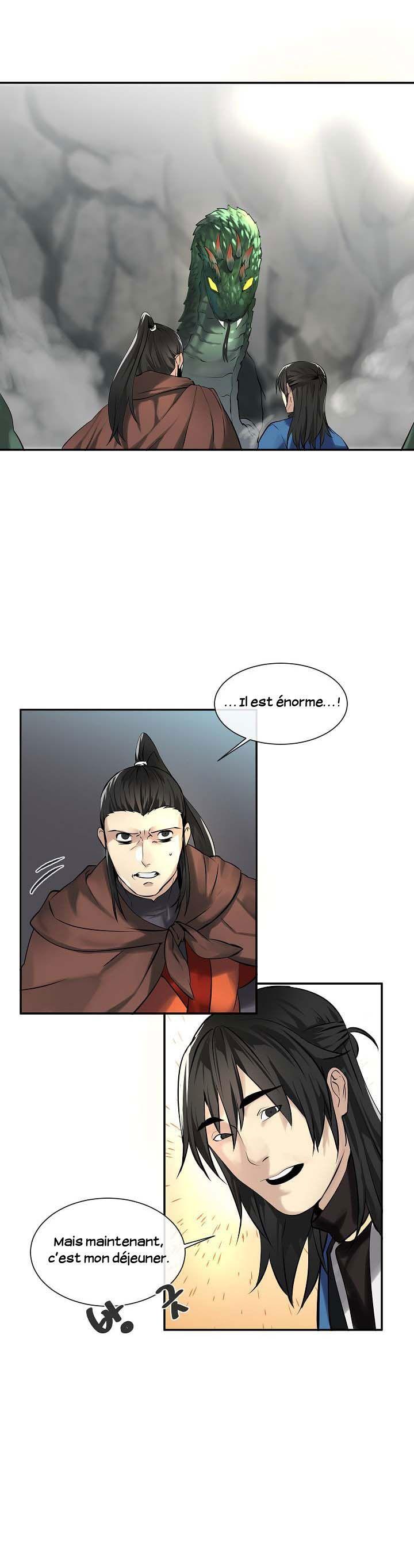 Volcanic Age Chapitre 47 - Page 15