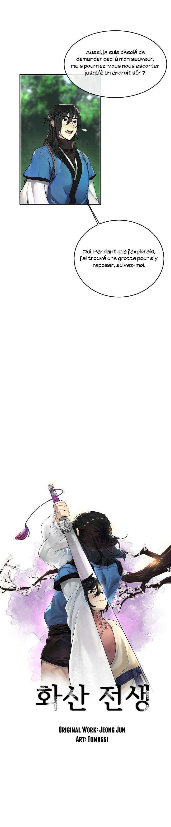 Volcanic Age Chapitre 47 - Page 3