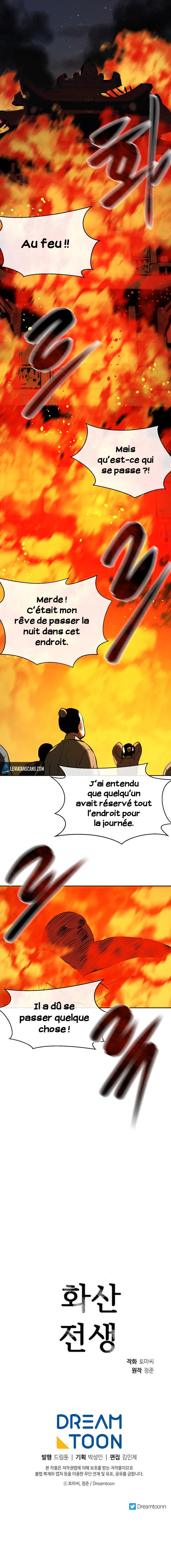 Volcanic Age Chapitre 106 - Page 8