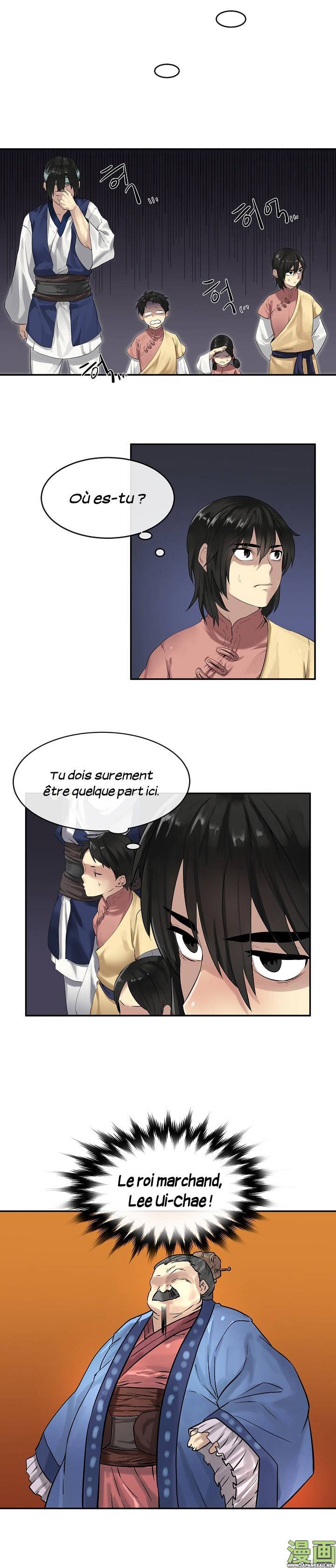 Volcanic Age Chapitre 16 - Page 12