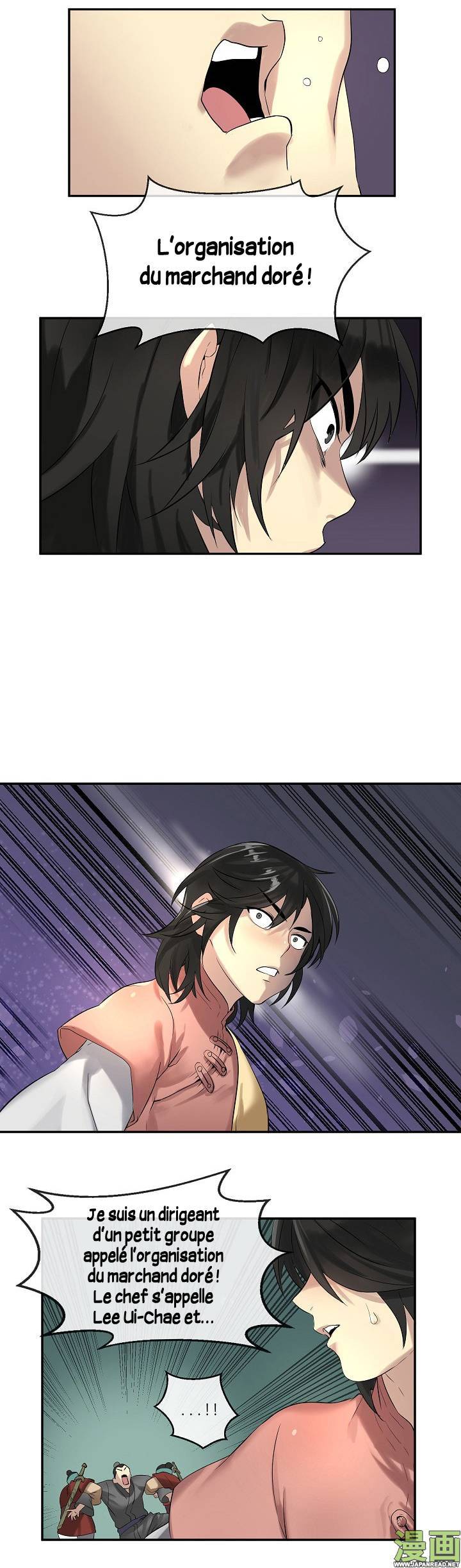 Volcanic Age Chapitre 16 - Page 16