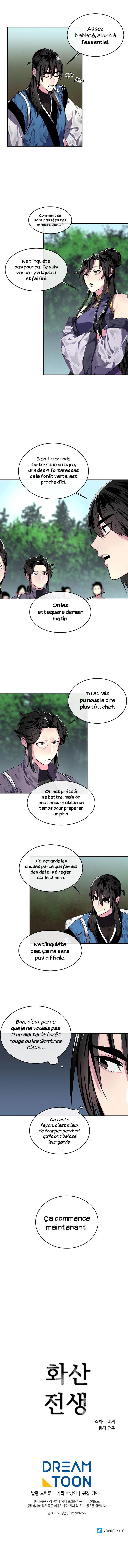 Volcanic Age Chapitre 113 - Page 7