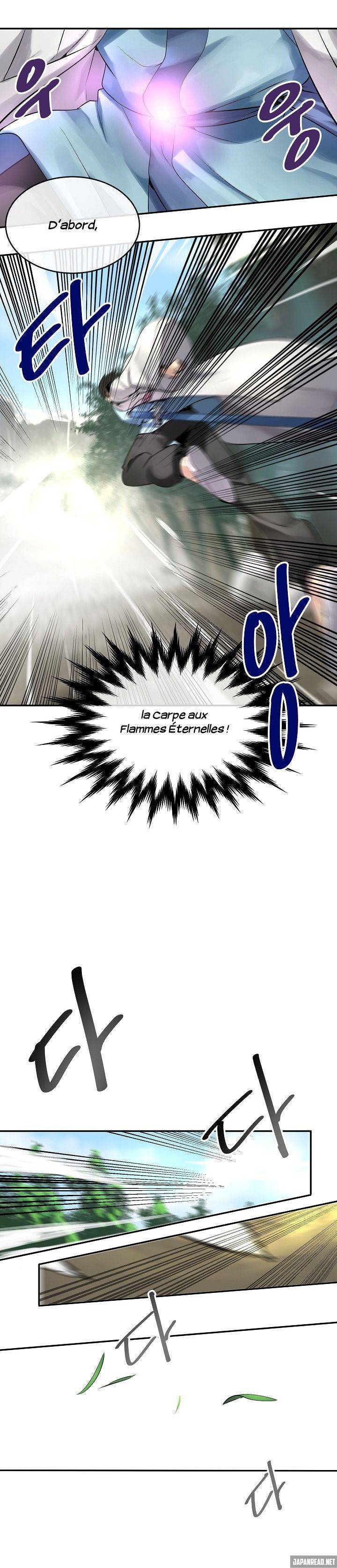 Volcanic Age Chapitre 40 - Page 10