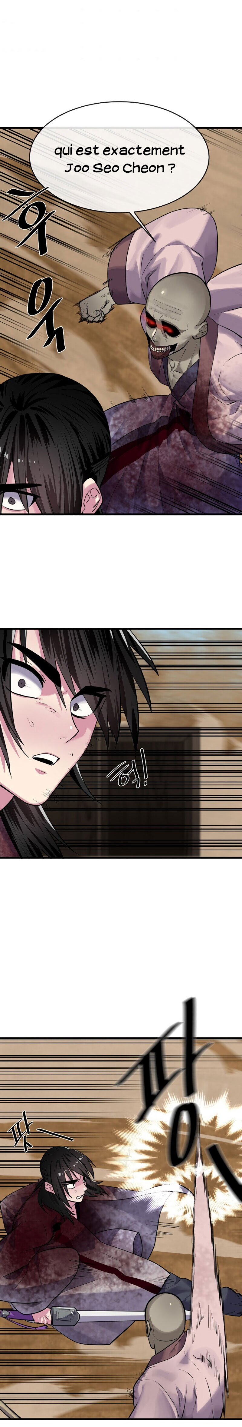 Volcanic Age Chapitre 174 - Page 18