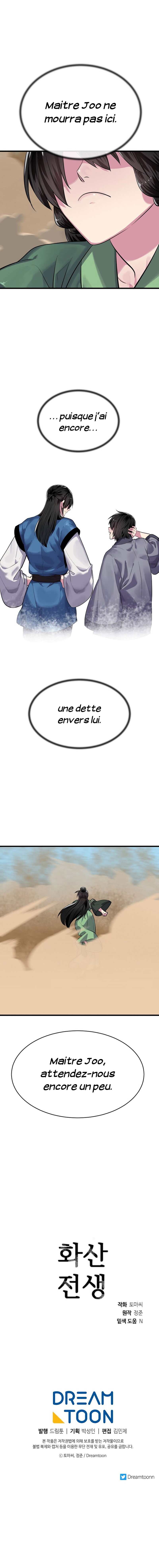 Volcanic Age Chapitre 174 - Page 23