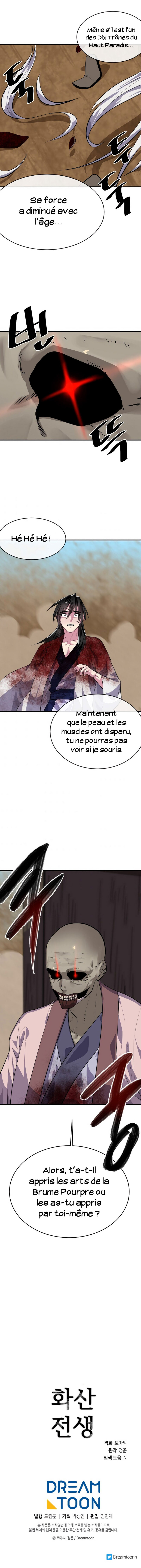 Volcanic Age Chapitre 173 - Page 33