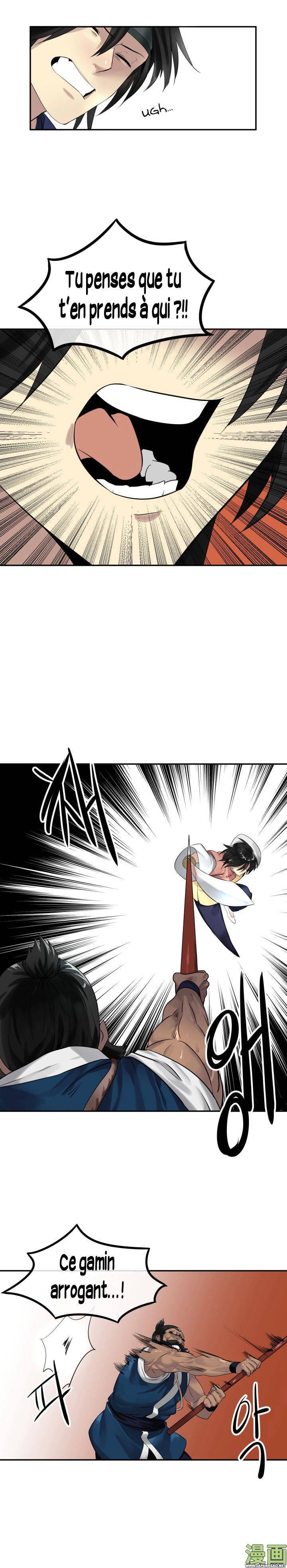 Volcanic Age Chapitre 20 - Page 15