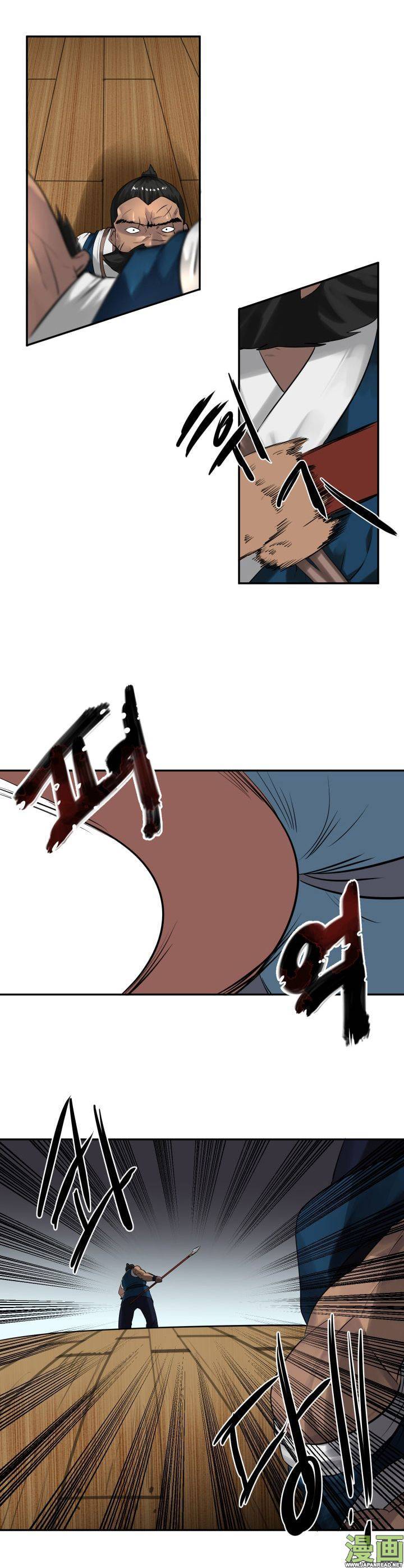 Volcanic Age Chapitre 20 - Page 7