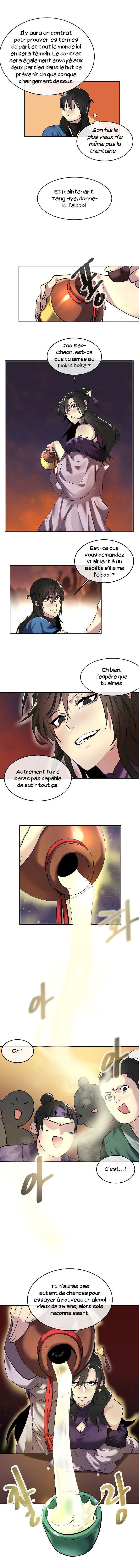 Volcanic Age Chapitre 59 - Page 13
