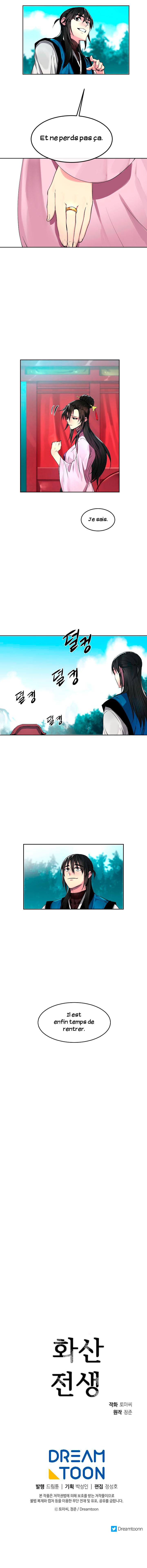 Volcanic Age Chapitre 84 - Page 9
