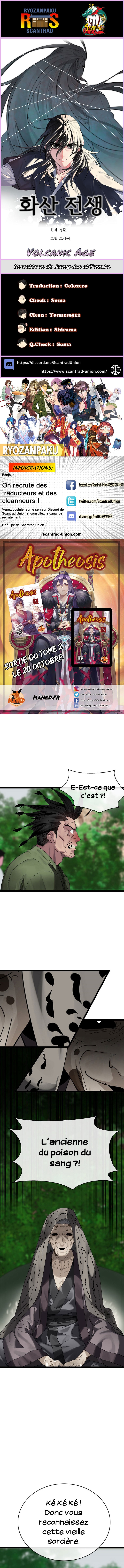 Volcanic Age Chapitre 213 - Page 1