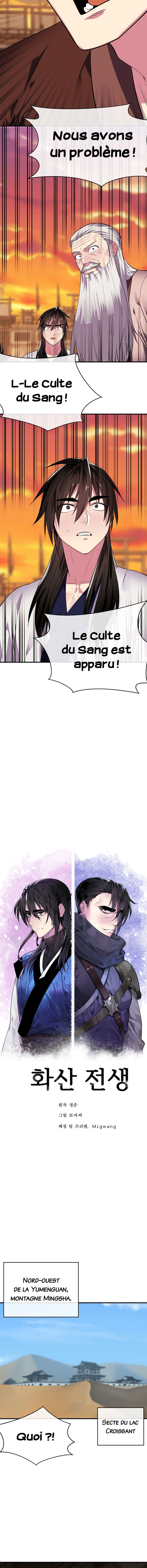 Volcanic Age Chapitre 163 - Page 11
