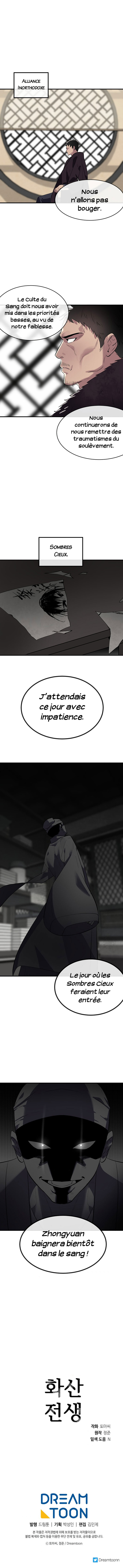 Volcanic Age Chapitre 163 - Page 14