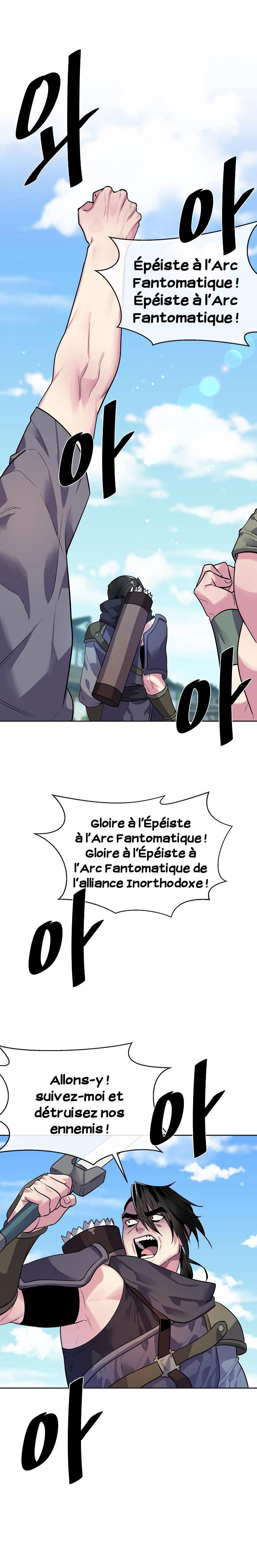 Volcanic Age Chapitre 137 - Page 7
