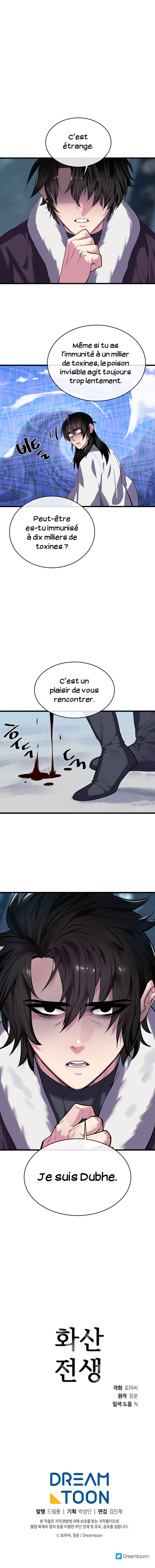 Volcanic Age Chapitre 188 - Page 17