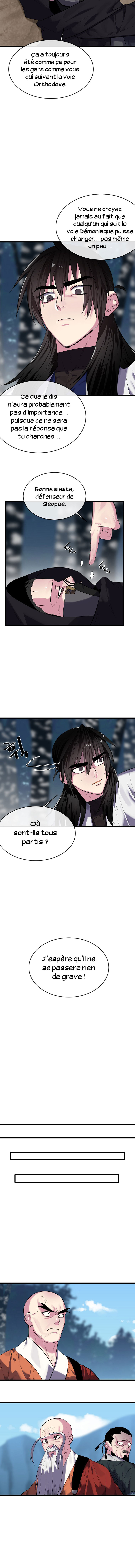 Volcanic Age Chapitre 188 - Page 8