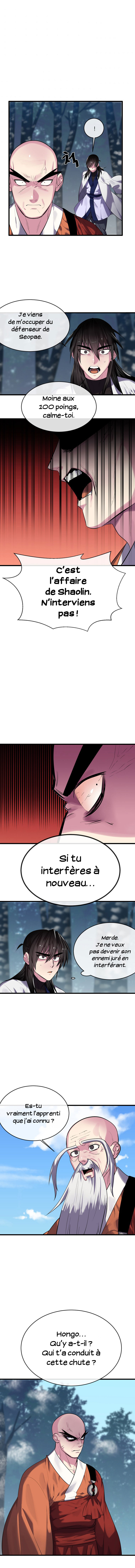 Volcanic Age Chapitre 188 - Page 9