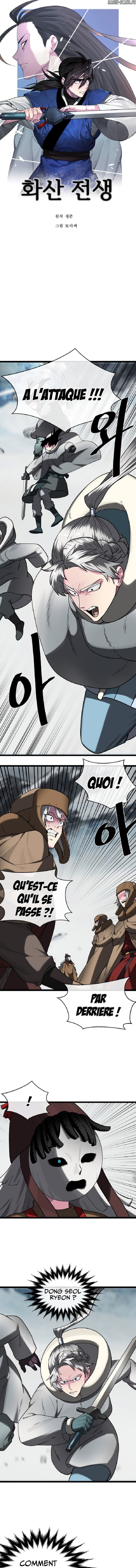 Volcanic Age Chapitre 264 - Page 8