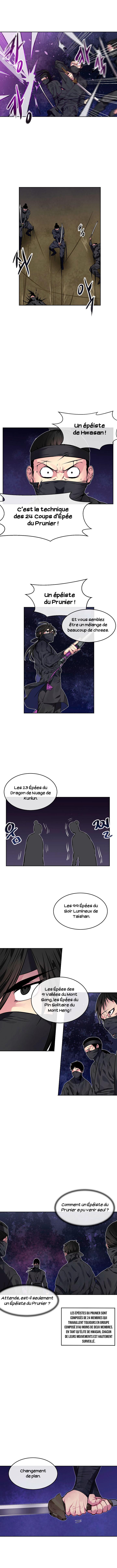Volcanic Age Chapitre 74 - Page 12