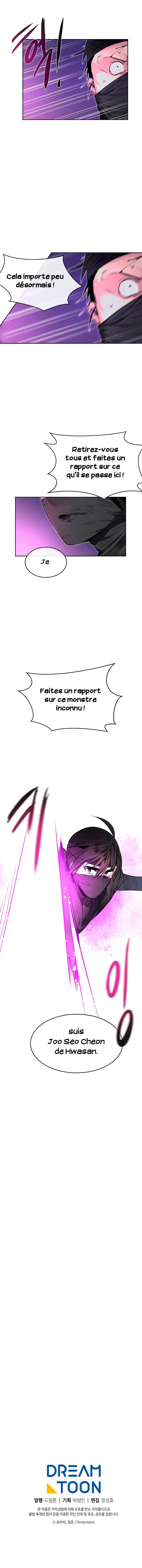 Volcanic Age Chapitre 74 - Page 15