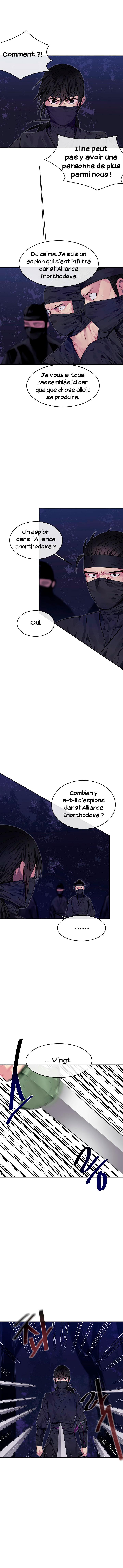 Volcanic Age Chapitre 74 - Page 5