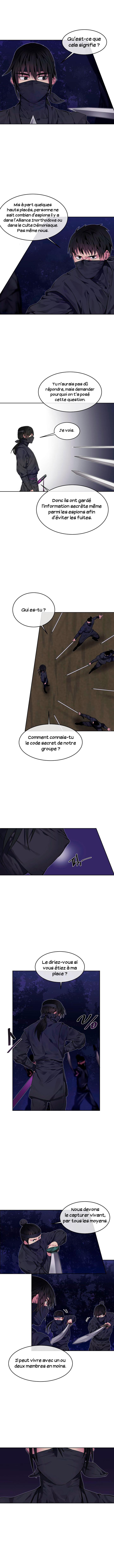 Volcanic Age Chapitre 74 - Page 6