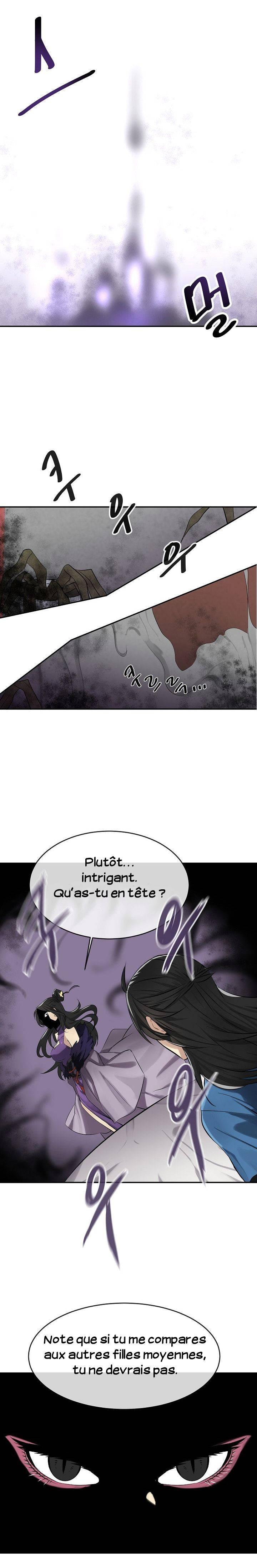 Volcanic Age Chapitre 43 - Page 10