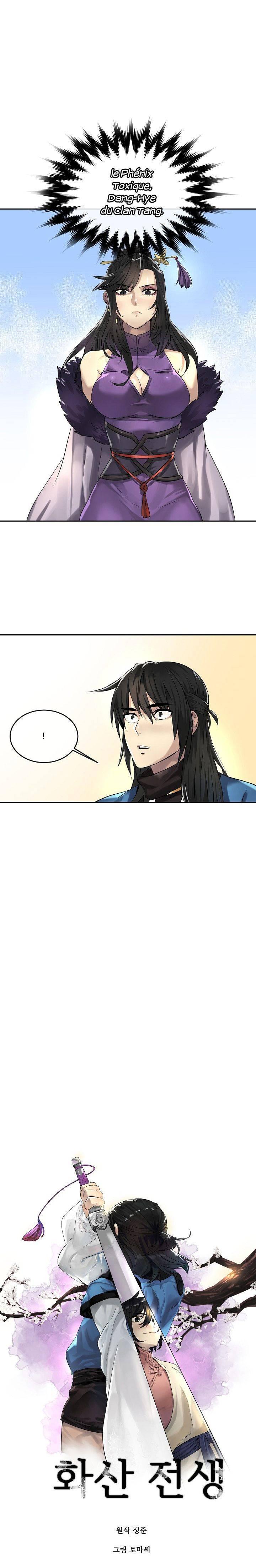 Volcanic Age Chapitre 43 - Page 4