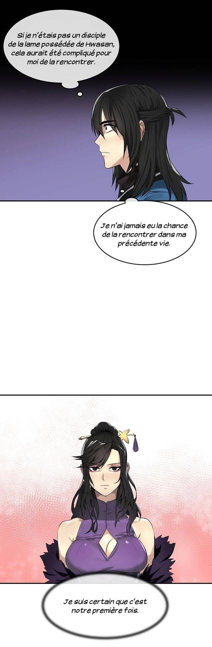 Volcanic Age Chapitre 43 - Page 6
